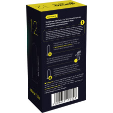 Презервативы Ganzo Ultra thin ультратонкие 12 шт