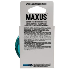 Презервативы Maxus G-Spot для стимуляции точки G в металлическом кейсе 3 шт