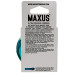 Презервативы Maxus G-Spot для стимуляции точки G в металлическом кейсе 3 шт