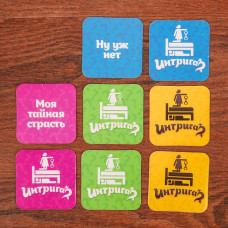 Игра для компании на вечеринку 