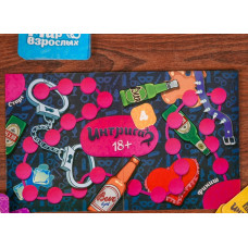 Игра для компании на вечеринку 