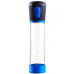 Автоматическая вакуумная помпа Men Powerup Penis Pump