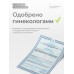 Натуральный лубрикант Pleasure Lab Organic 100 мл