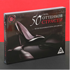 Игра 