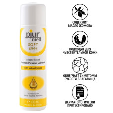 Силиконовый лубрикант с жожоба Pjur Med Soft glide 100 мл
