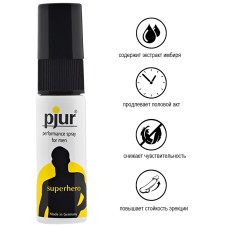 Пролонгирующий мужской спрей Pjur superhero Performance Spray 20 мл
