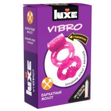 Виброкольцо с презервативом Luxe Vibro Бархатный Молот 1 шт