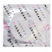 Презервативы усиливающие ощущения Sagami Xtreme Feel Up 10 шт