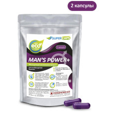 Средство возбуждающее для мужчин Mans Power plus 2 капсулы
