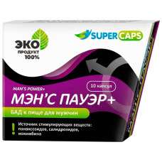 Средство возбуждающее для мужчин Mans Power plus 10 капсул
