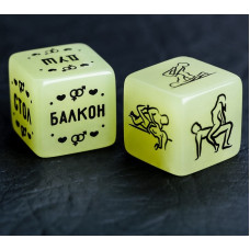 Кубик неоновый «Возьми меня», 2 кубика