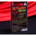 Кубик неоновый «Возьми меня», 2 кубика