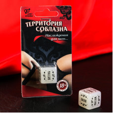 Секс-кубик неоновый 
