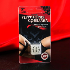 Секс-кубик неоновый 