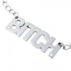 Зажимы для сосков с цепью Bitch