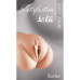 Мастурбатор вагина с попкой Satisfaction Lady Sasha
