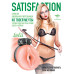 Мастурбатор-вагина с виброкольцом Satisfaction Magazine School Mistress