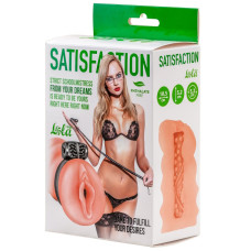 Мастурбатор-вагина с виброкольцом Satisfaction Magazine School Mistress