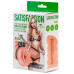 Мастурбатор-вагина с виброкольцом Satisfaction Magazine School Mistress