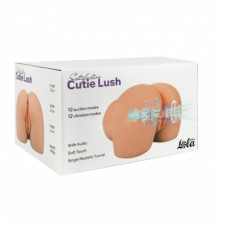 Мастурбатор с вибрацией и всасыванием Cutie Lush