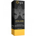 Возбуждающий гель для мужчин Orgie Xtra Hard Power Gel,50 мл