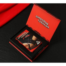 Игра секс 