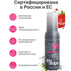Смазка на водной основе JoyDrops со вкусом клубники 100 мл