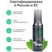 Смазка на водной основе JoyDrops со вкусом мяты 100 мл