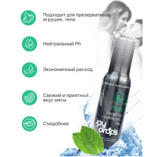Смазка на водной основе JoyDrops со вкусом мяты 100 мл