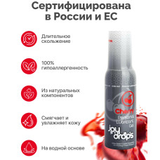 Смазка на водной основе JoyDrops со вкусом вишни 100 мл