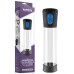 Автоматическая вакуумная помпа Maximizer Worx VX3-Auto pro Pump