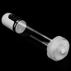Вакуумная помпа автоматическая Maximizer Worx VX5 Rechargeable Mouth White