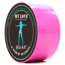 Розовая бондажная лента My Love 15 м