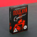 Игра чувственная для двоих 