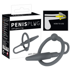 Силиконовый уретральный плаг с кольцом под головку Penis Plug