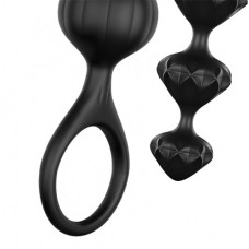 Набор анальных цепочек Satisfyer Love Beads чёрный