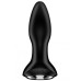 Анальный смарт-стимулятор с вибрацией и ротацией Satisfyer Rotator Plug 2+ черный