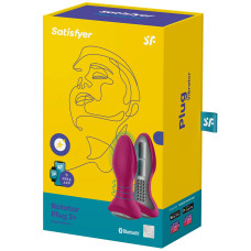 Анальный смарт-стимулятор с вибрацией и ротацией Satisfyer Rotator Plug 2+ фуксия