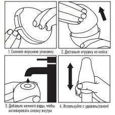 Мастурбатор-яйцо Satisfyer Masturbator Egg Naughty