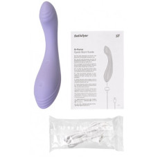 Вибратор для точки G Satisfyer G-Force сиреневый