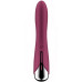 Вибратор для точки G с ротацией Satisfyer Spinning Vibe 1 Red