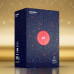 Эротический набор Satisfyer Erotic Advent Calendar Premium 2024