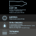 Презервативы Durex №12 Infinity (гладкие с анестетиком)