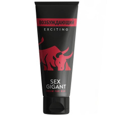 Возбуждающий крем для мужчин Sex Gigant Exciting 80 мл