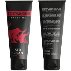 Возбуждающий крем для мужчин Sex Gigant Exciting 80 мл