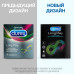 Презервативы Durex №3 Long Play (Performa) для продления удовольствия