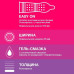 Презервативы Durex №3 Pleasuremax с ребрами и пупырышками