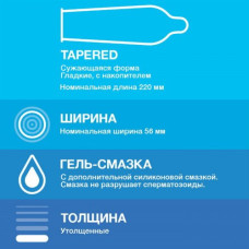 Презервативы Durex №3 XXL (Comfort XL) увеличенного размера