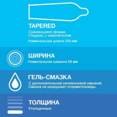 Презервативы Durex №12 XXL увеличенного размера
