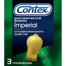 Презервативы Contex №3 Imperial плотнооблегающие